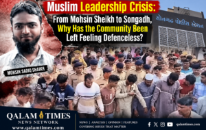 Qalam Times