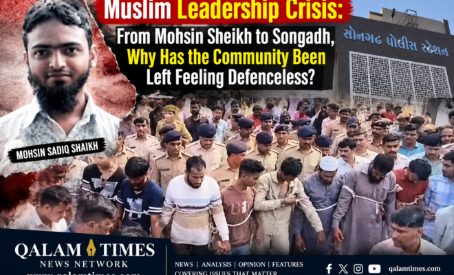 Qalam Times