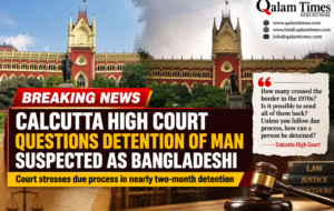 Qalam Times