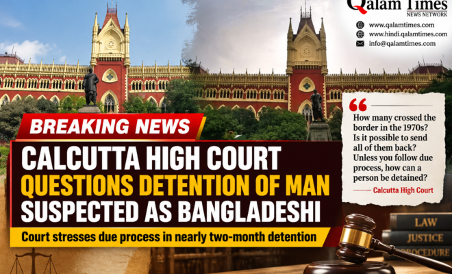 Qalam Times
