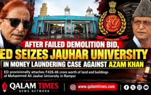 Qalam Times