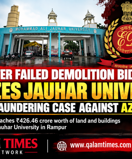 Qalam Times