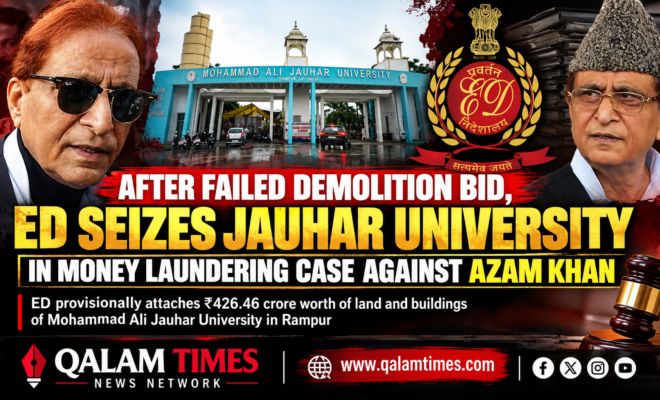 Qalam Times