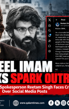 Qalam Times