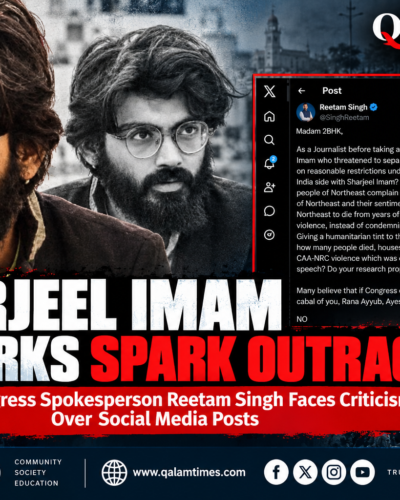 Qalam Times