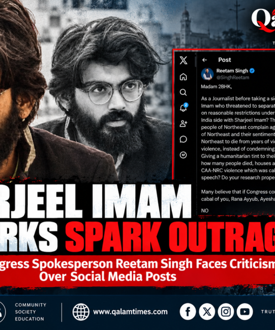 Qalam Times