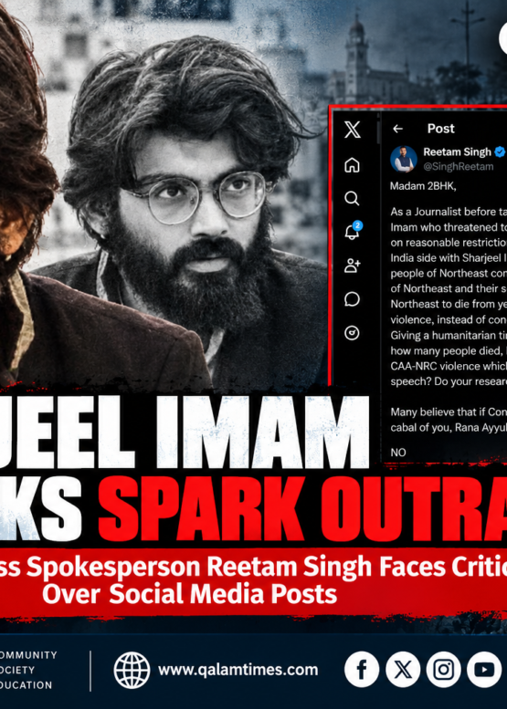 Qalam Times