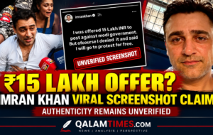 Qalam Times