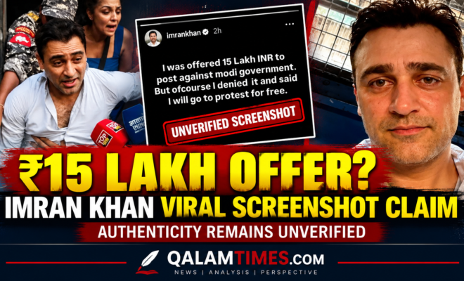 Qalam Times