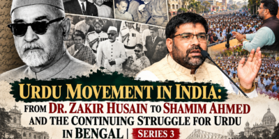 Qalam Times