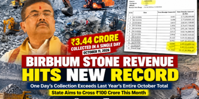 Qalam Times