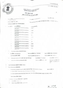 FIR jang 11.10.2026pdf Page 01