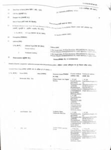 FIR jang 11.10.2026pdf Page 02