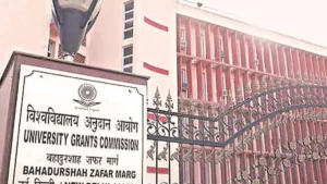 UGC VC