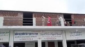 Uttarakhand