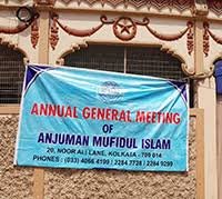 Anjuman Mufidul Islam