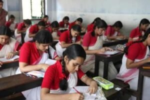 Higher Secondary