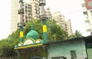 Waqf Land