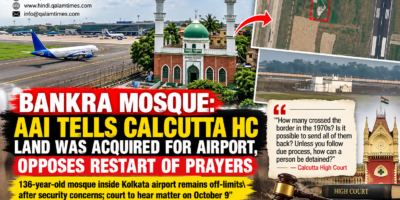 Qalam Times