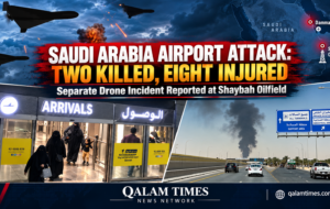 Qalam Times