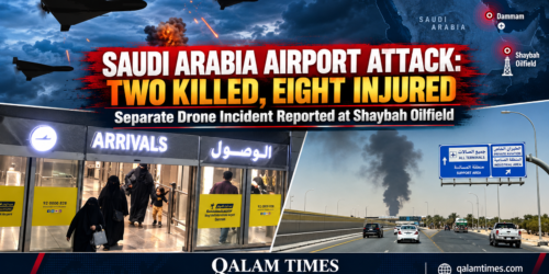 Qalam Times
