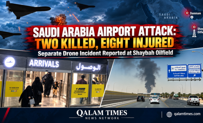 Qalam Times