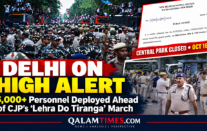 Qalam Times