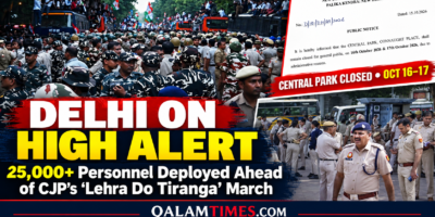 Qalam Times