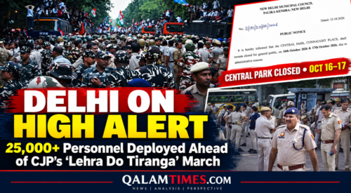 Qalam Times