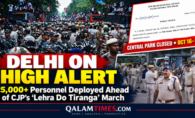 Qalam Times