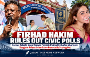 Qalam Times