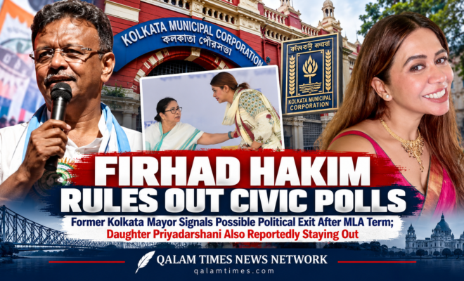 Qalam Times