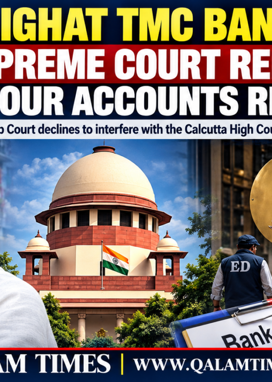 Qalam Times