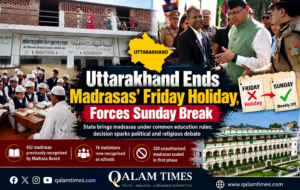 Qalam Times