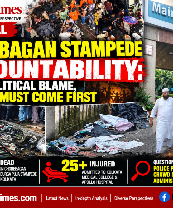 Qalam Times