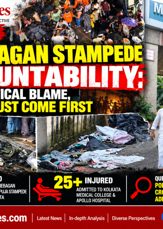 Qalam Times