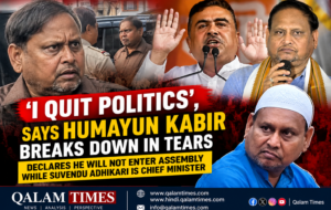 Qalam Times