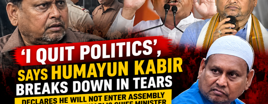 Qalam Times