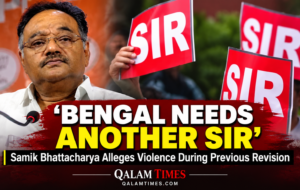 Qalam Times