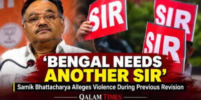 Qalam Times