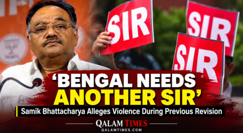 Qalam Times