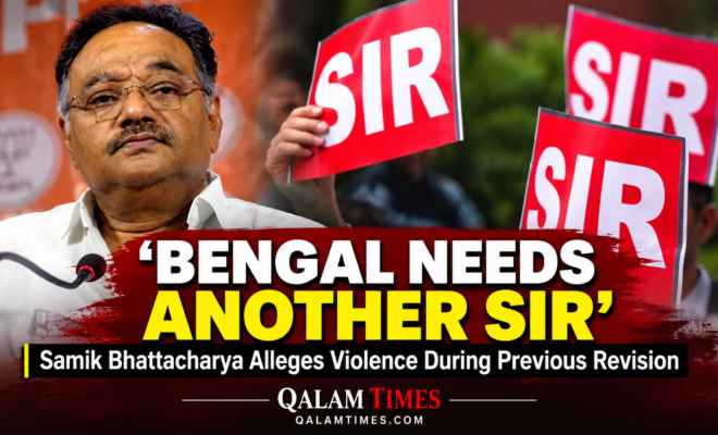 Qalam Times