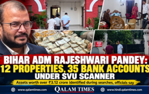 Qalam Times