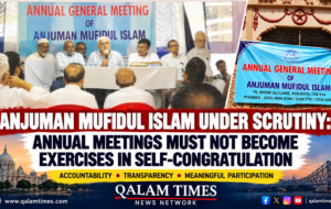 Qalam Times