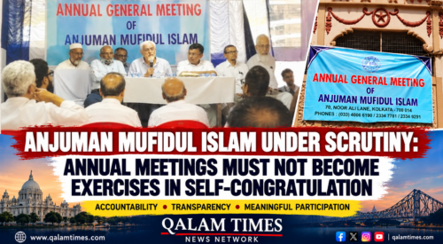 Qalam Times