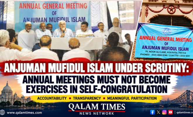Qalam Times