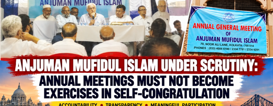 Qalam Times