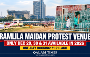 Qalam Times