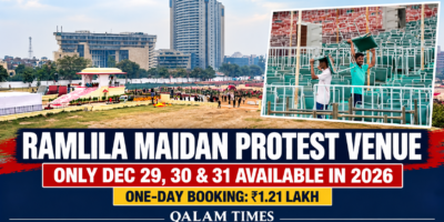 Qalam Times