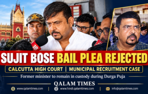 Qalam Times